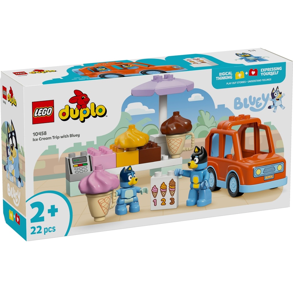 LEGO 10458 DUPLO ICE CREAM TRIP WITH BLUEY 