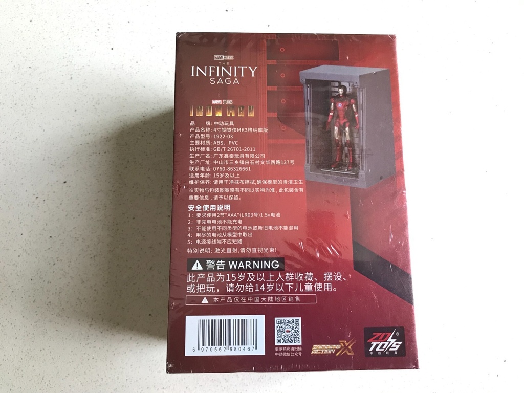 MARVEL IRON MAN MARK L 4 INCH SCALE