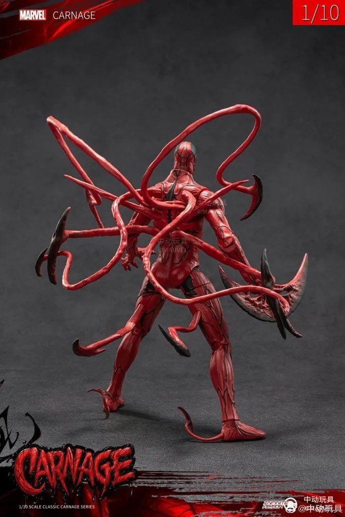 Tak Tak Toys Marvel Scale Classic Carnage Series