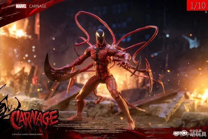 Tak Tak Toys Marvel Scale Classic Carnage Series