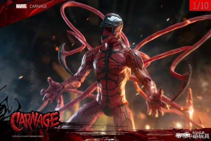 Tak Tak Toys Marvel Scale Classic Carnage Series