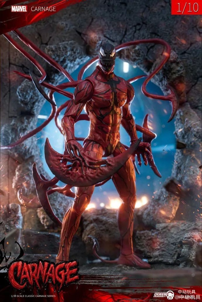 Tak Tak Toys Marvel Scale Classic Carnage Series