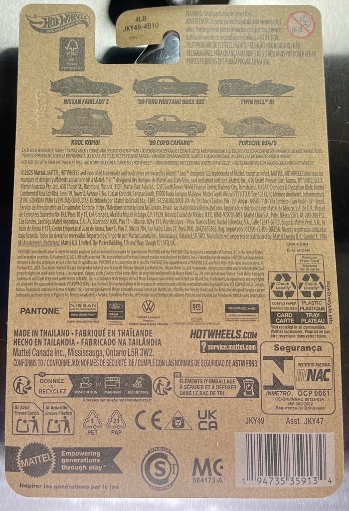 Hot Wheels Silver Series Pantone 533 Nissan Fairlady z