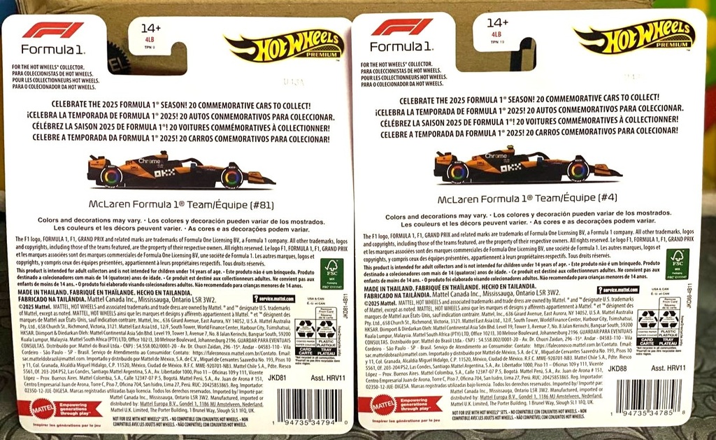 Hot Wheels Premium F1 Mclaren