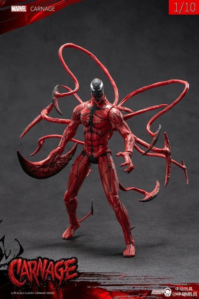 [1916-02] Zd Toys Marvel Avenger Scale Classic Carnage Series