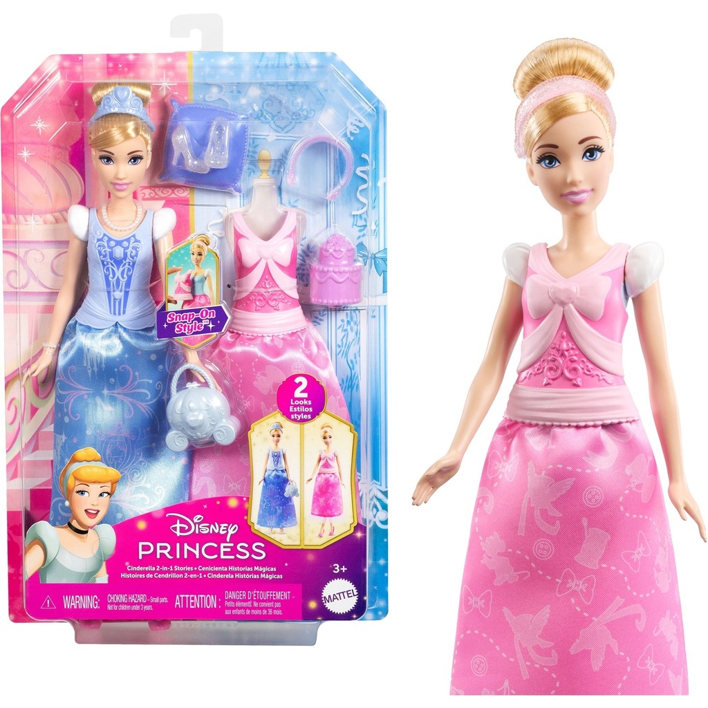 [jcr95] Disney Princess Snap-On Style Cinrella 2in1 Stories